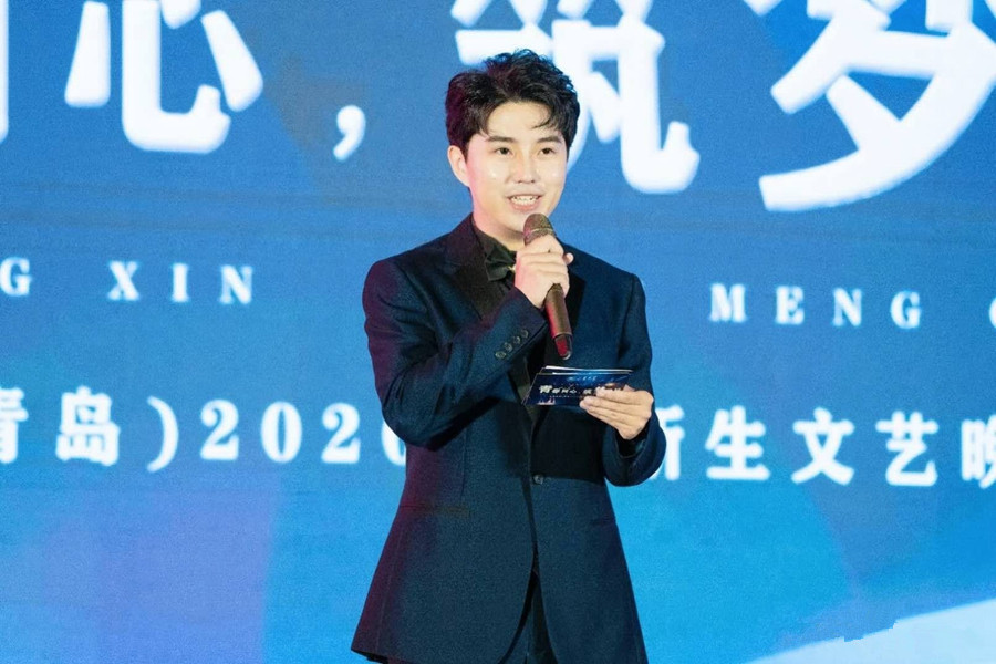 晚会主持_副本