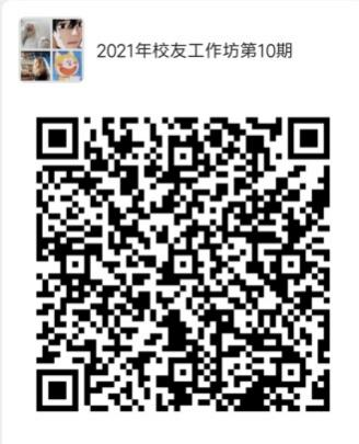 图片3.png 图片3.png