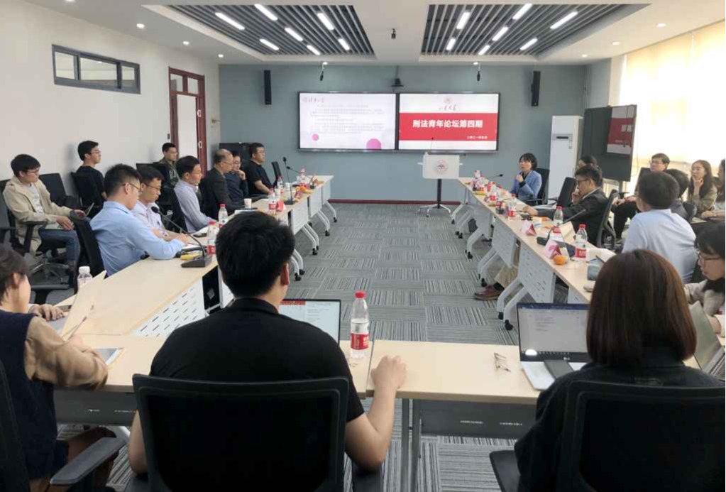 图2二.jpg 图2二.jpg