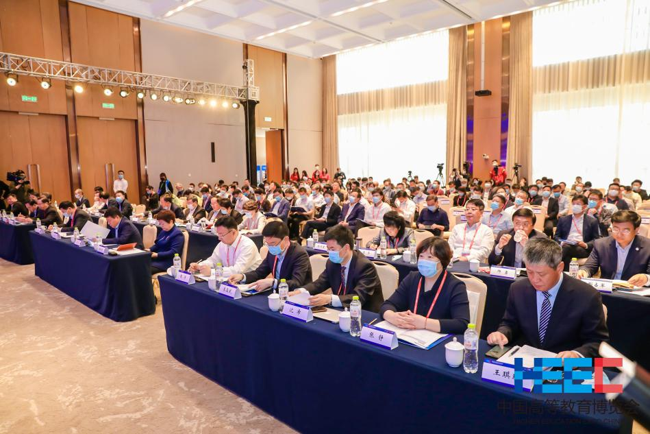 微信图片_20210525115026.png