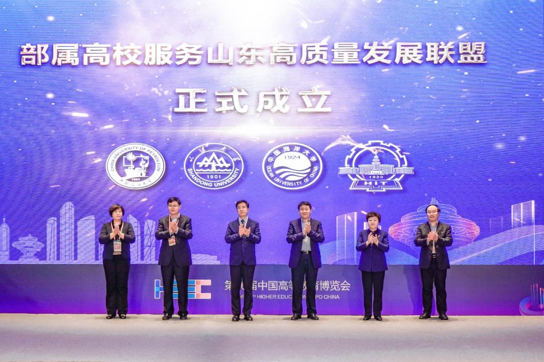 微信图片_20210525114934.png