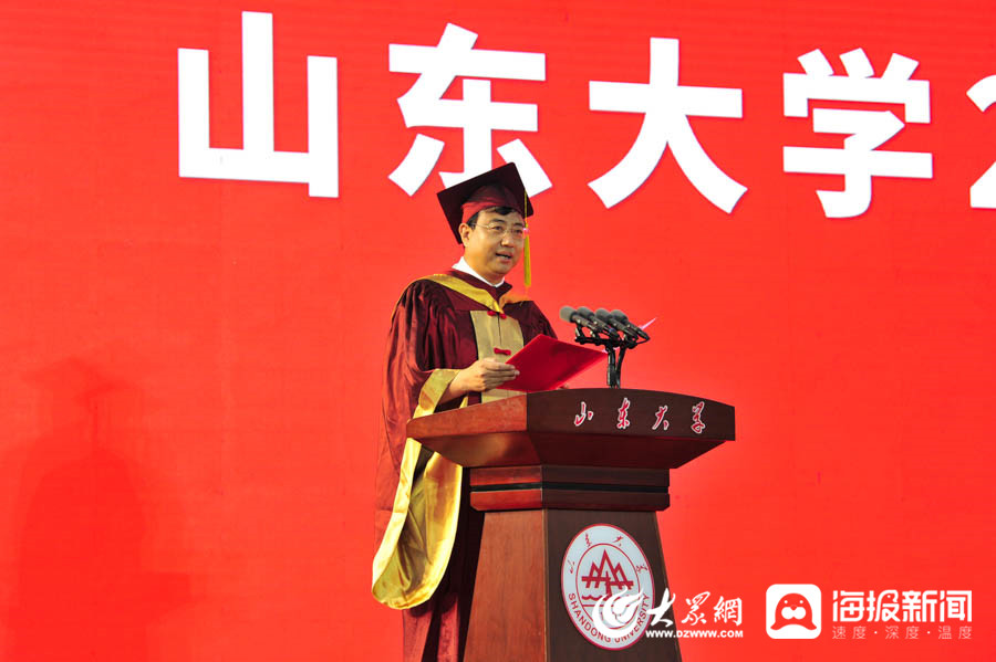 1eaacf2e2ce91a3fb37587b55e6b08ad.jpg